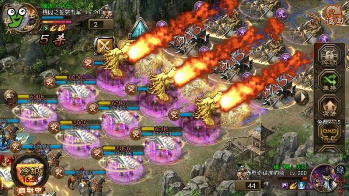 攻城掠地的虎豹骑怎么用2