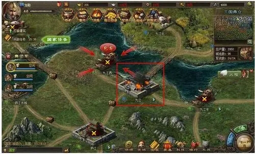 攻城掠地杨修副本怎么过3