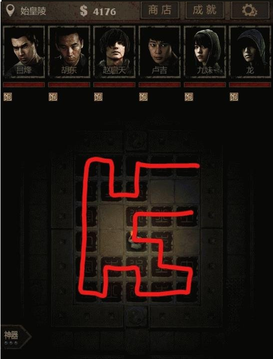 长生劫望天铜兽有什么用_长生劫 望天铜兽 长生劫望天铜兽有什么用_长生劫 望天铜兽