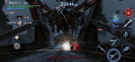 鬼泣巅峰之战第16章怎么过去_鬼泣巅峰之战2.0