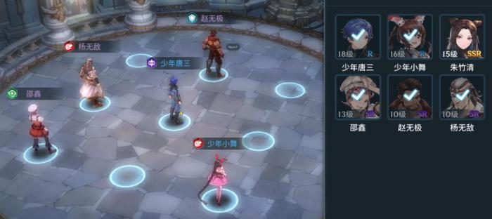 斗罗大陆进入星斗大森林需要什么1