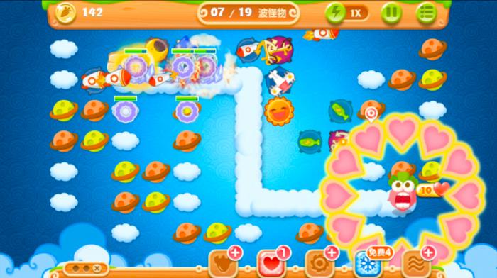 保卫萝卜2第144关怎么过2