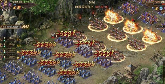 攻城掠地如何武器洗练2