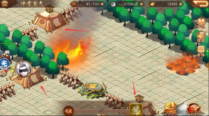 少年三国志时空之力怎么过3