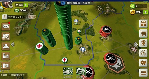 二战风云二怎么卡虎1