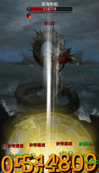 地下城堡2毁灭法师怎么打_地下城堡2 毁灭法师