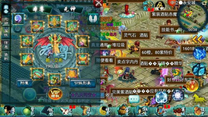 忘仙见面会给什么2