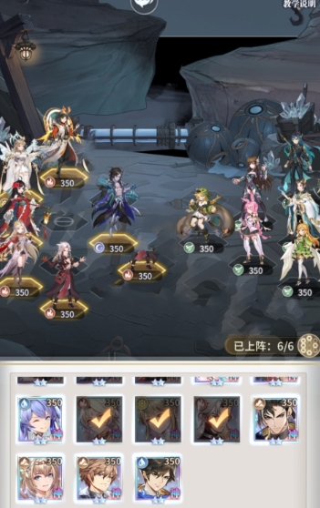 斗罗大陆手游双武魂怎么选择_斗罗大陆手游武魂搭配吊打级别高的 斗罗大陆手游双武魂怎么选择_斗罗大陆手游武魂搭配吊打级别高的