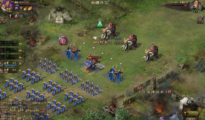 攻城掠地木鹿大王怎么过3