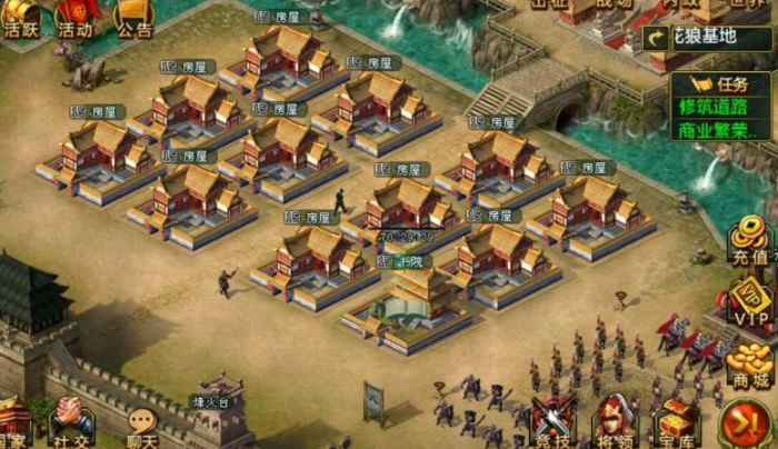 帝王三国兵封在基地怎么搞_帝王三国攻略网