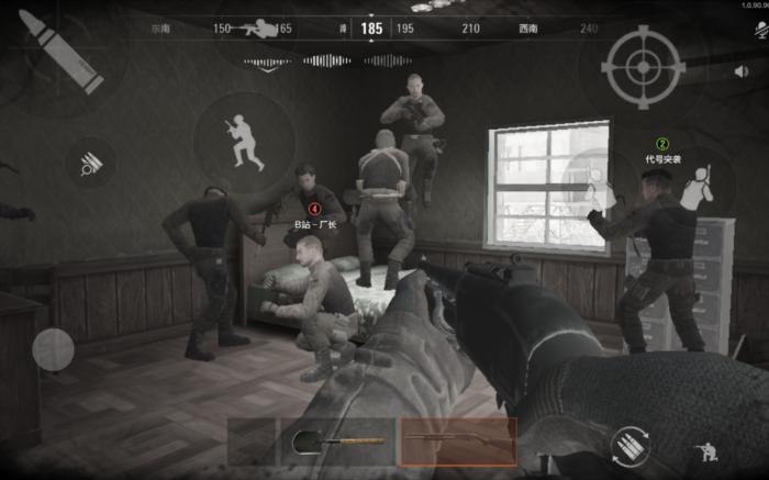 暗区突围怎么分辨男团_暗区突围原型