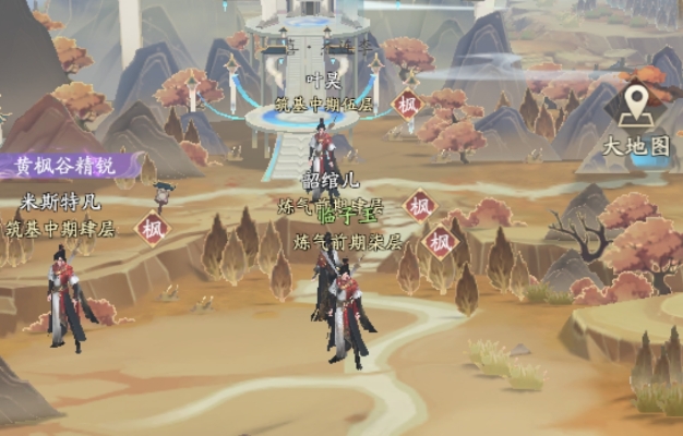 凡人修仙传人界篇手游怎么玩法_凡人修仙传手游攻略心得