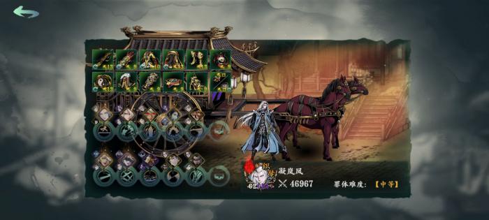 影之刃怎么打罪体_影之刃3罪体排名如何进前10