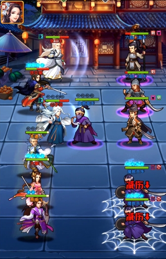 大掌门2阵容怎么发展1