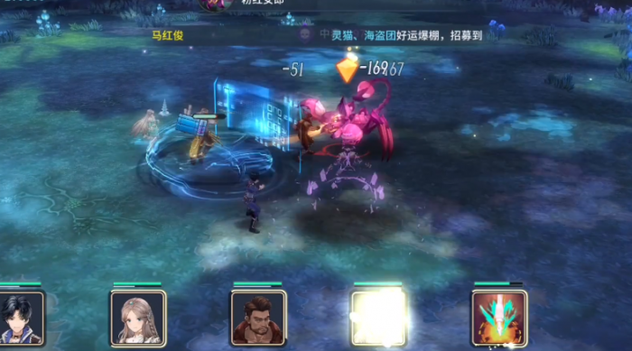 斗罗大陆双神对战魂环怎么用2