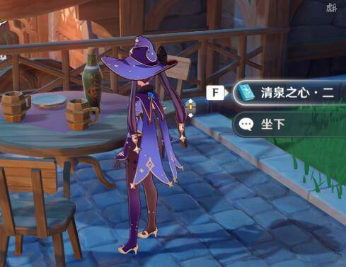 原神泉水之心如何获得_原神泉水在哪里买