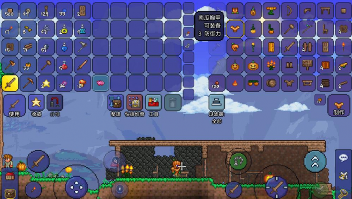 泰拉瑞亚地牢宝箱有哪些3