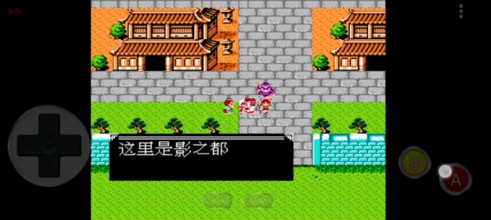 吞食天地2空想神域星石在哪里找2