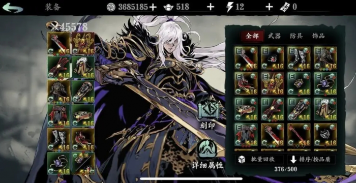 影之刃30级升级有什么攻略_影之刃350级以后升级 影之刃30级升级有什么攻略_影之刃350级以后升级