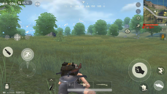 荒野行动弹道如何打开2