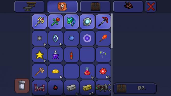 泰拉瑞亚新三矿是什么_泰拉瑞亚新三矿套装效果