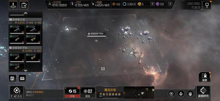 无尽的拉格朗日大矛怎么加点1