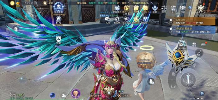 全民奇迹什么是翎羽1