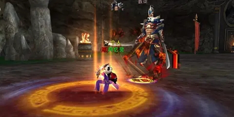 卧虎藏龙鬼王地府在哪3