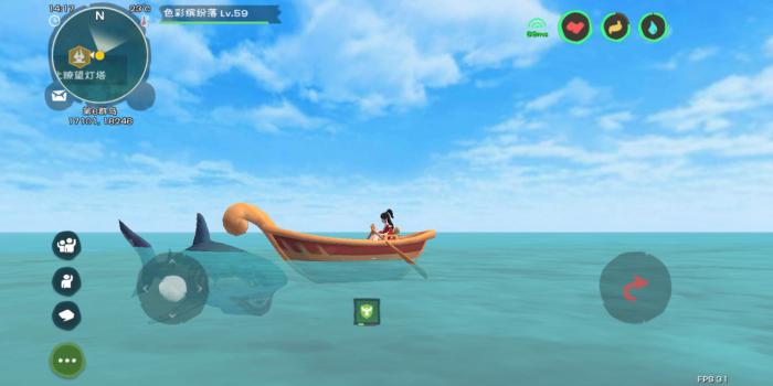 创造与魔法驯服鲨鱼图纸在哪1