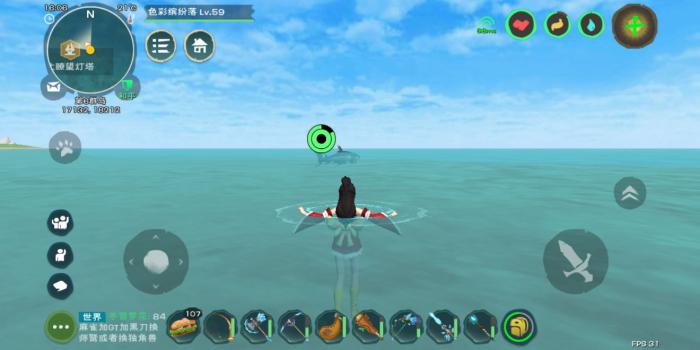 创造与魔法驯服鲨鱼图纸在哪2