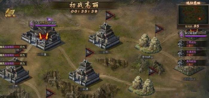 攻城掠地什么情况下会清影子2