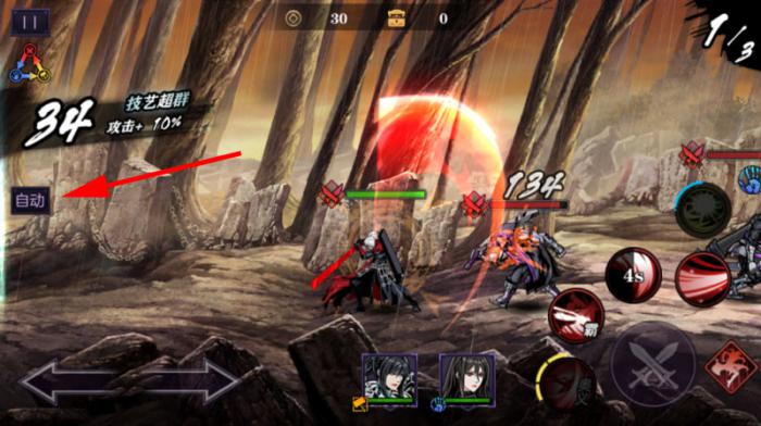 影之刃2苗苗怎么玩3