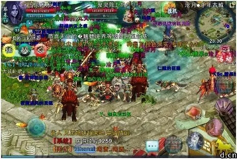 忘仙巫皇pk技能怎么放1