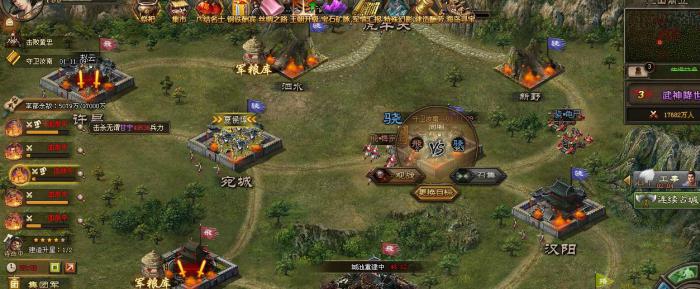 攻城掠地怎么让兵到10万血2