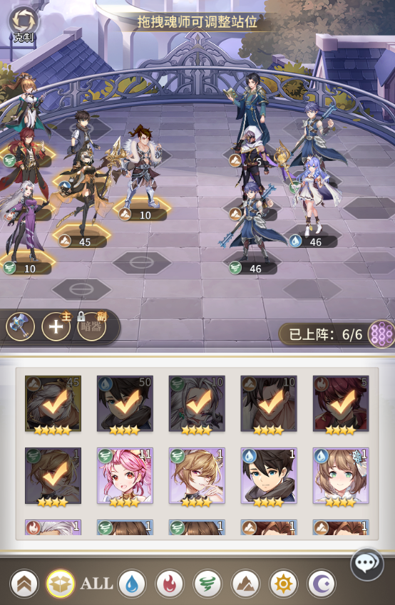 斗罗大陆赵无极以前在哪里2