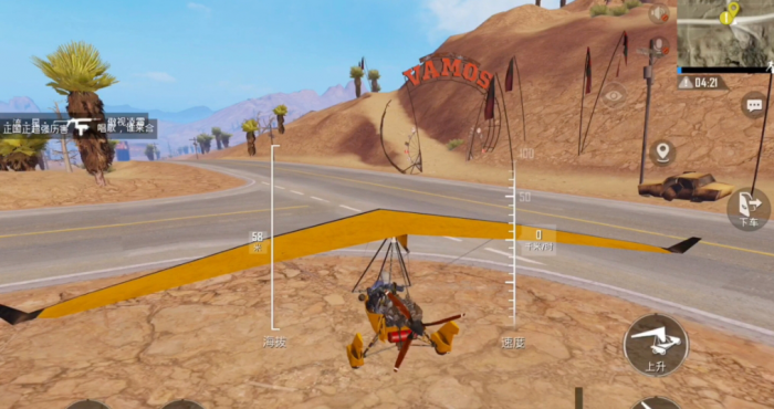 和平精英沙漠地图怎么打_和平精英沙漠地图的秘密