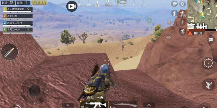 和平精英沙漠地图怎么打3