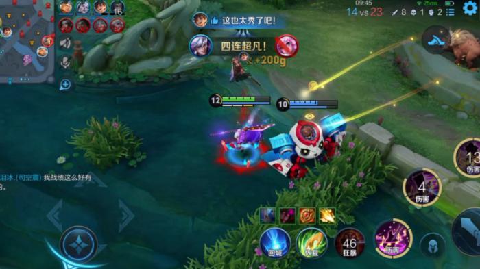 王者荣耀高渐离怎么玩1