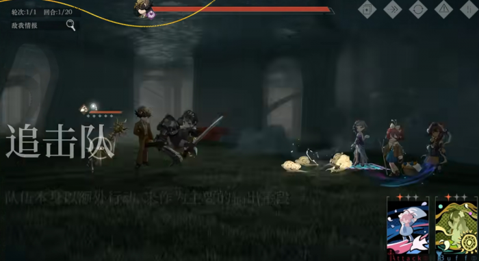 重返未来1999强势配队有哪些1