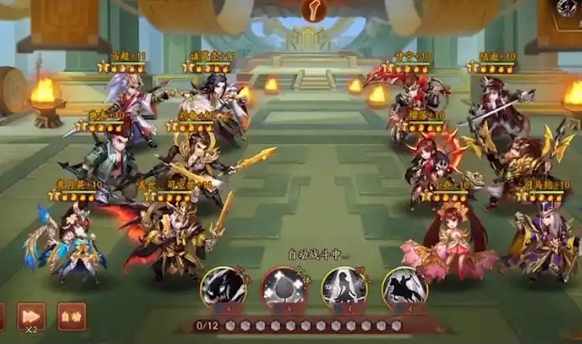 少年三国志2开局7天怎么玩1