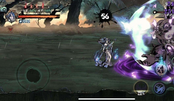 影之刃3无名道观在哪里1