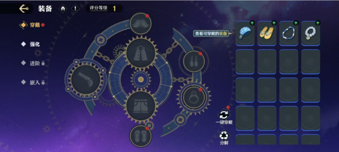 航海王壮志雄心大熊怎么玩3