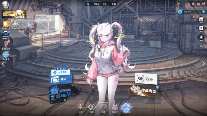 胜利女神新的希望快速提升战力1