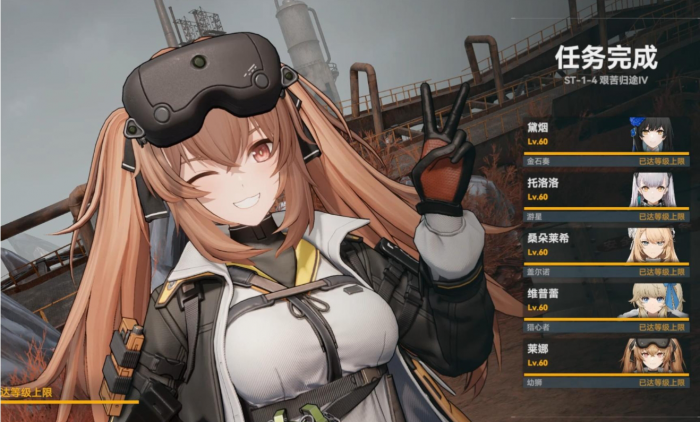 少女前线2追放莱妮怎么配队1