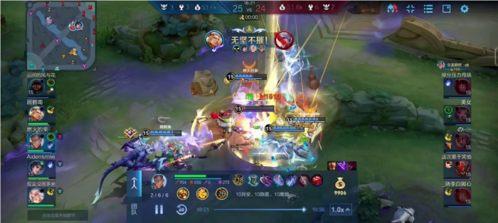 王者荣耀达摩怎么玩_王者荣耀达摩图片