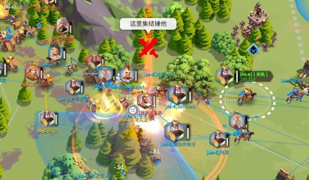 万国觉醒怎么快速造兵2