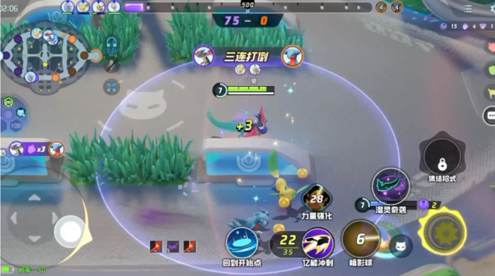 宝可梦大集结多龙怎么玩_宝可梦大集结多龙梅西亚