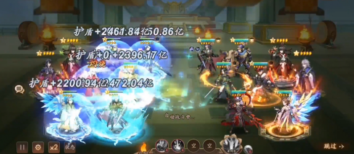 少年三国志2魏国最强紫金阵容怎么搭配3