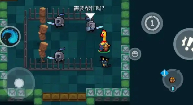 元气骑士有哪些元素武器1