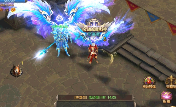 全民奇迹韧性是什么意思_全民奇迹韧性怎么获得